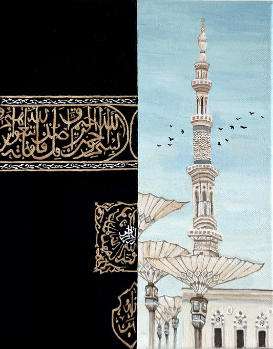 Between Makkah and Medinah