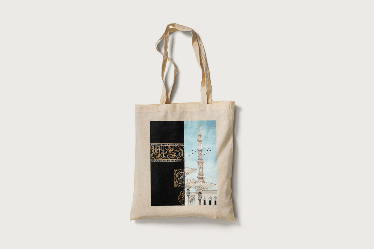 Tote bag - Between Makkah and Medinah