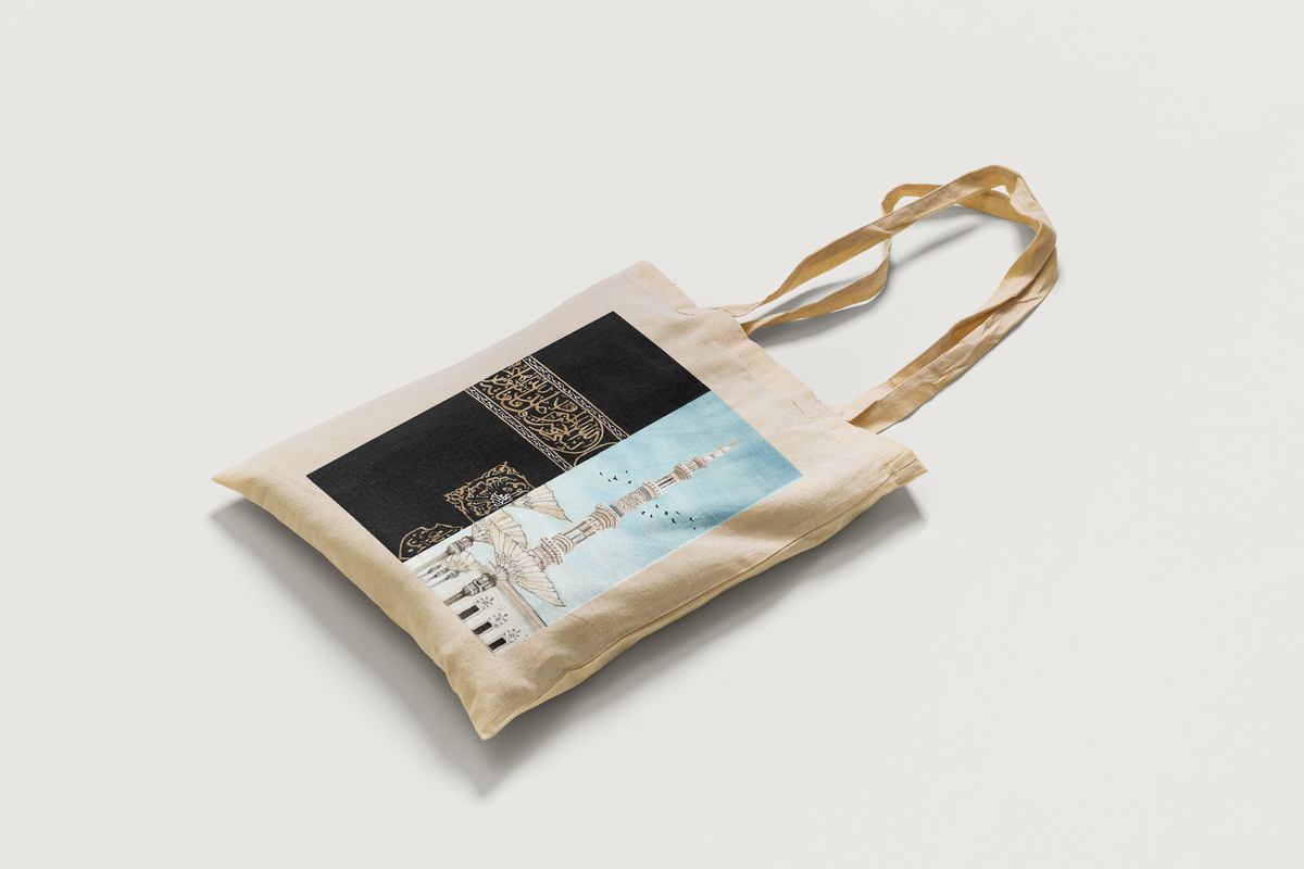 Tote bag - Between Makkah and Medinah